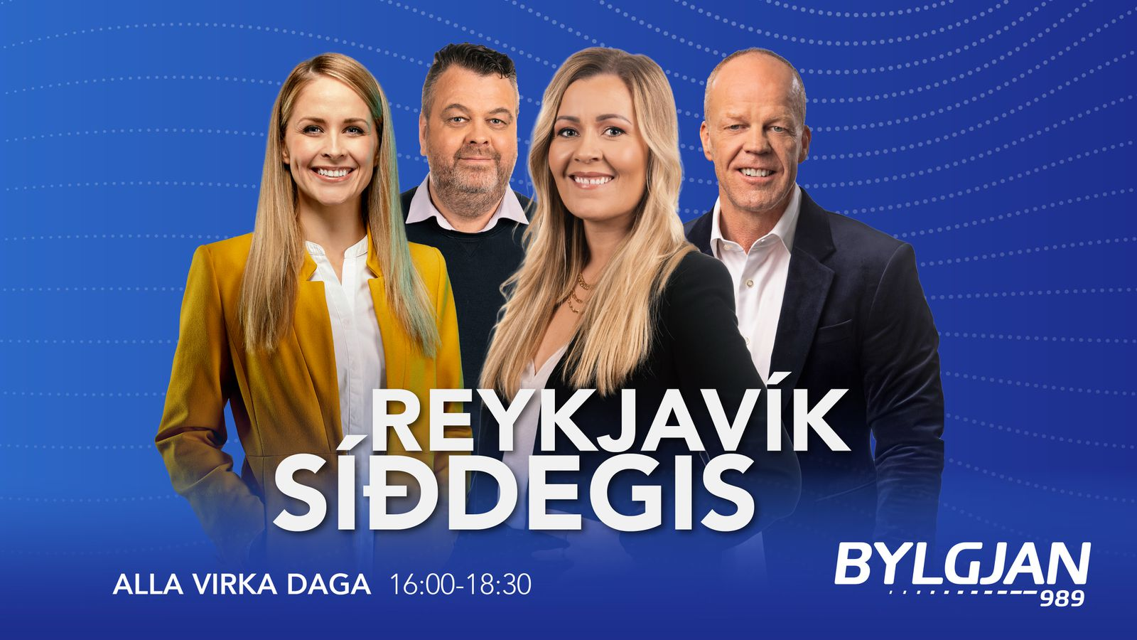 Reykjavík síðdegis á Bylgjunni — viðtal við Erlu Símonardóttur